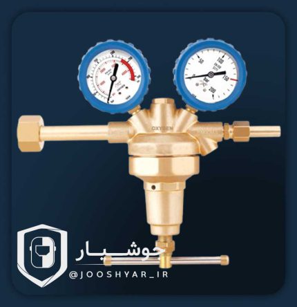 رگلاتور مدل 50203S ایلدیز