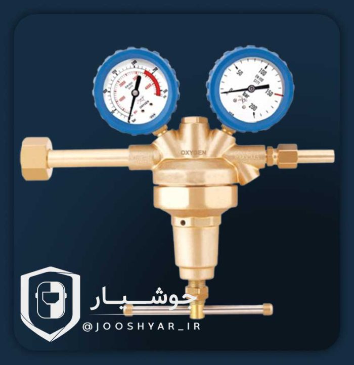 رگلاتور مدل 50203S ایلدیز