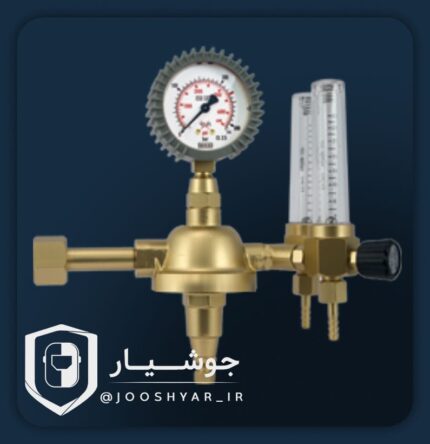 رگلاتور دو فلومتر ACE