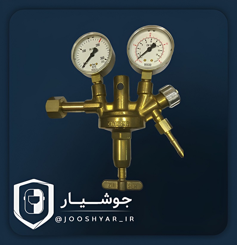 رگلاتور AR/CO2 زینسر