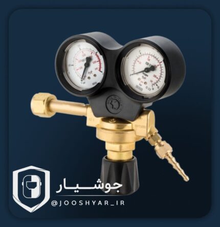 رگلاتور اکسیژن مکسی