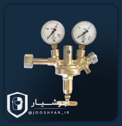 رگلاتور اکسیژن زینسر