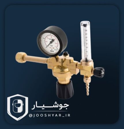 رگلاتور فلومتردار مکسی