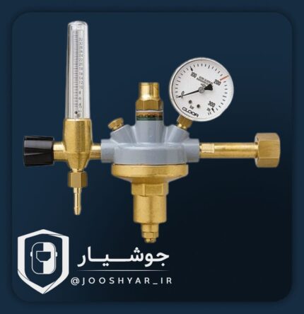 رگلاتور مدل 5150 گلور