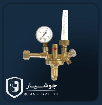 رگلاتور فلومتر دار زینسر