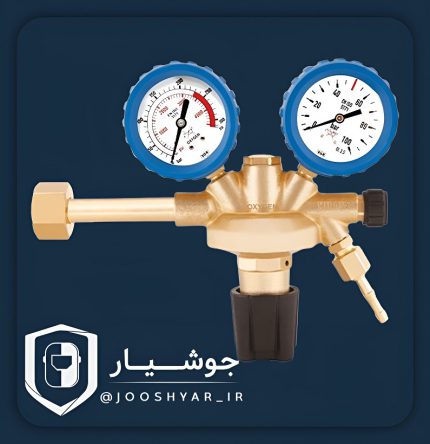 رگلاتور مدل 50201S ایلدیز