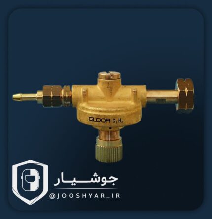رگلاتور مدل 6201 گلور