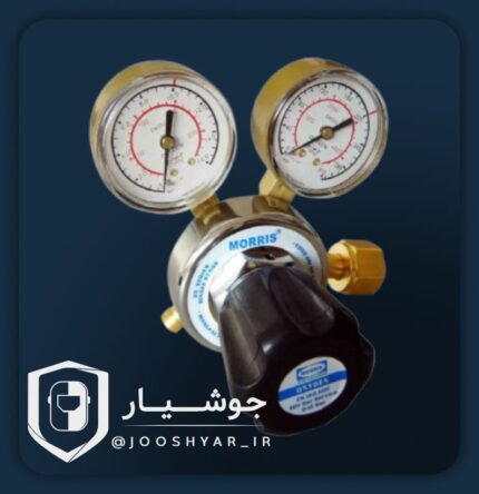 رگلاتور اکسیژن موریس