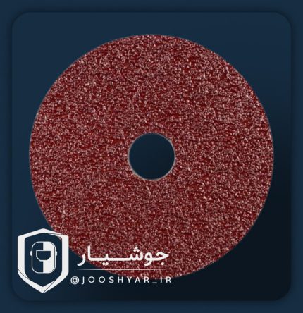 سنباده دیسکی چینی