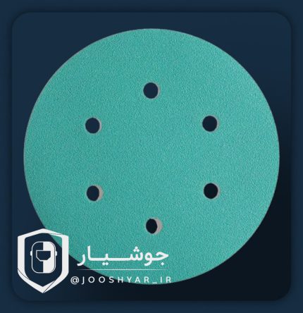 سنباده پشت کرکی کلینگ آلمان