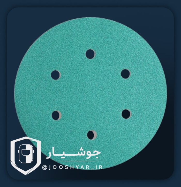 سنباده پشت کرکی کلینگ آلمان