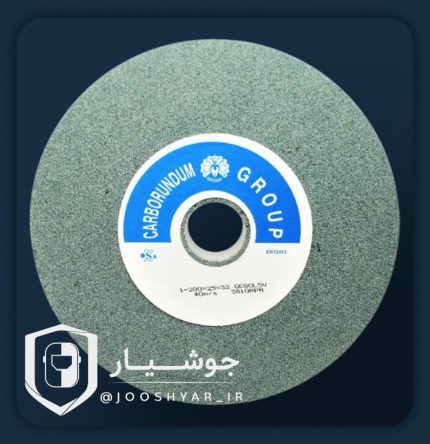 صفحه کاربراندوم الماسه