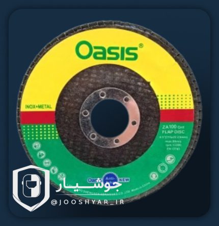 سنباده فلاپ اوسیس