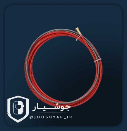 فنر قرمز