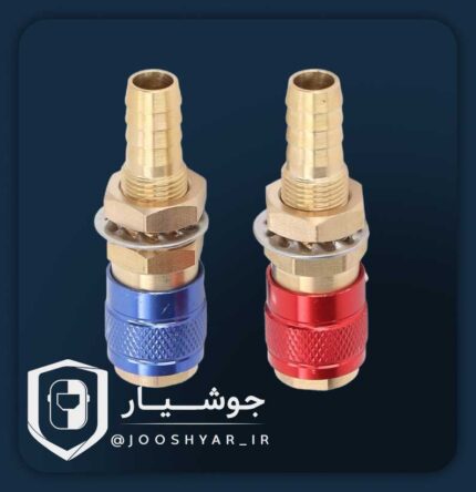 فیتینگ آبی و قرمز