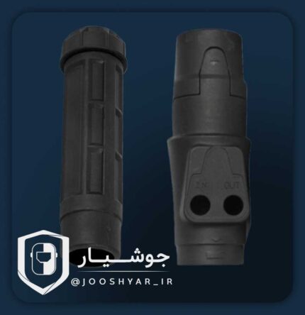 قاب سانترال