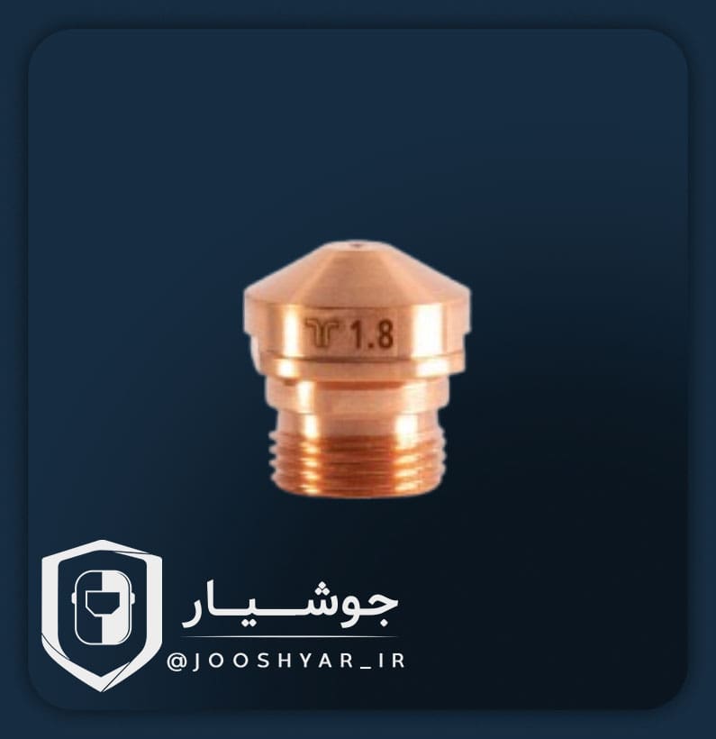 نازل برشکاری سایز 1.8 پلاسما CP200 ترموکات