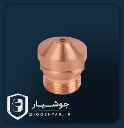 نازل برشکاری پلاسما CP200