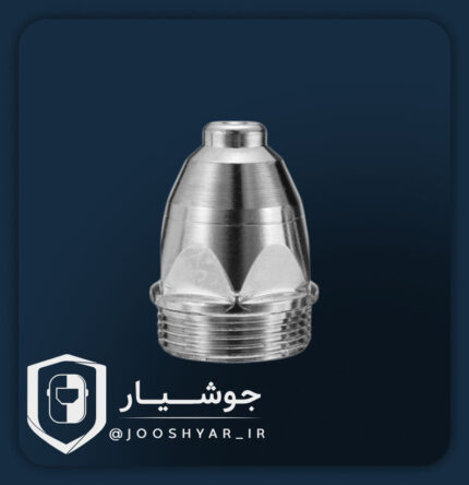 نازل برشکاری پلاسما P80