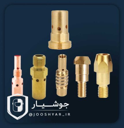 پایه نازل