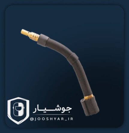 گردنه تورچ MB15