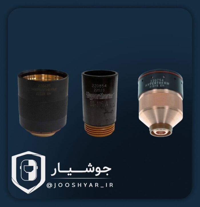 گپ هایپرترم