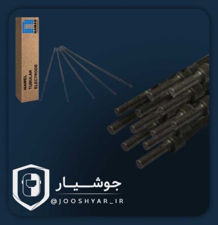 الکترود توپودری نماد