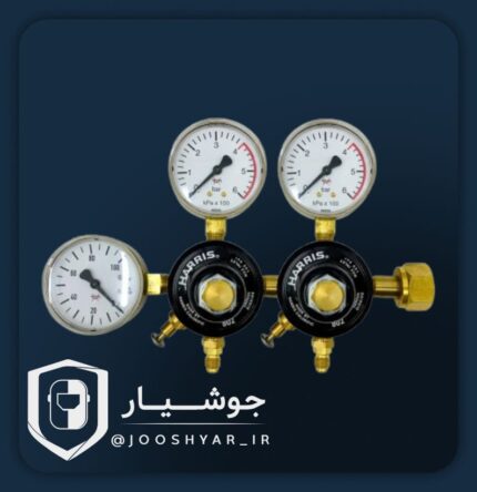 رگلاتور CO2 خوراکی هریس