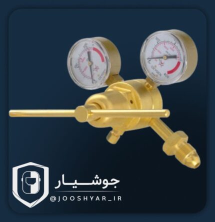 رگلاتور فشار بالا هریس
