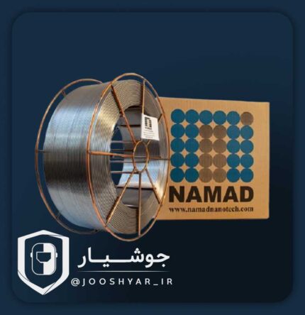 سیم جوش نماد