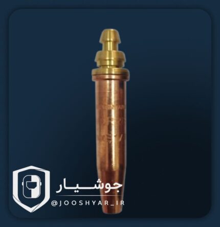نازل برش موریس تایوان