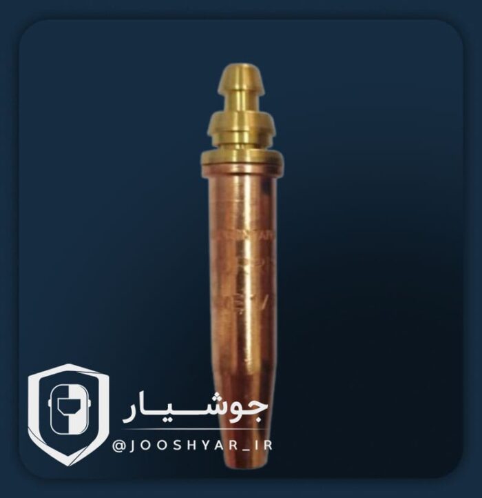 نازل برش موریس تایوان