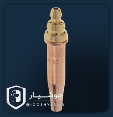 نازل برش مورکس چینی
