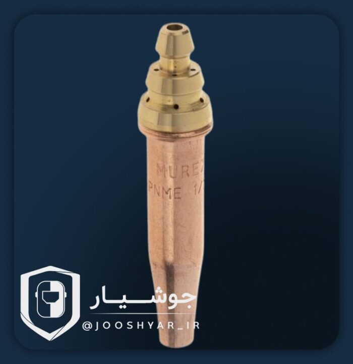 نازل برش مورکس چینی