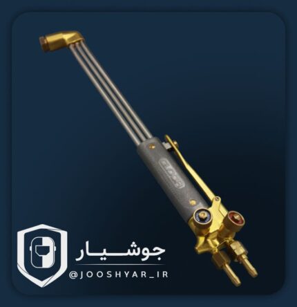 سرپیک برش بوتانی گلور سوئیس