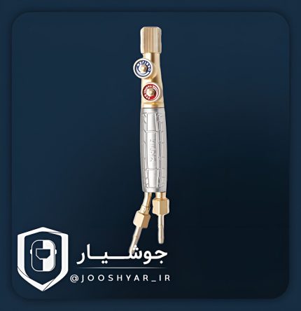 دسته سرپیک جوش و برش ایلدیز ترکیه
