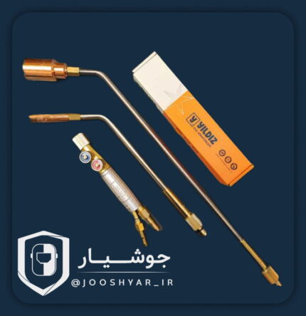 گرمکن هواگاز ایلدیز ترکیه