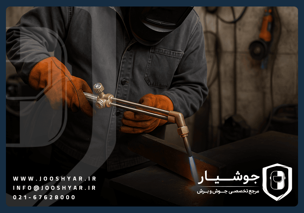 خرید گرمکن هواگاز