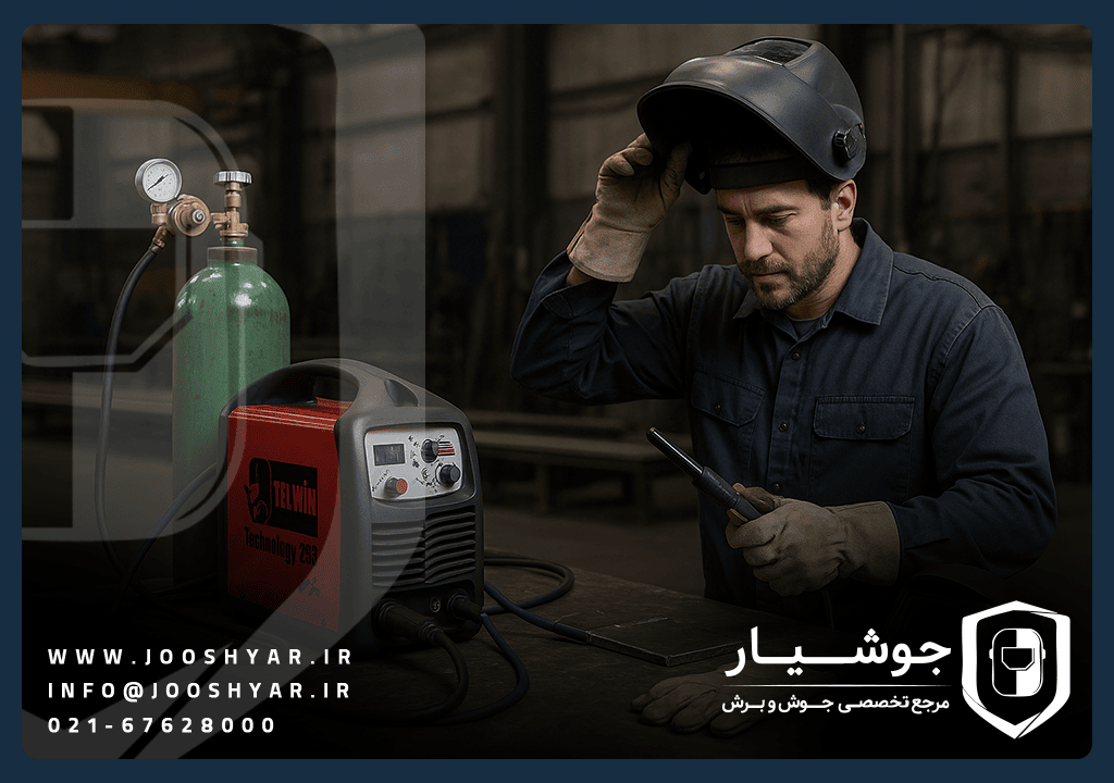 ست جوشکاری کامل