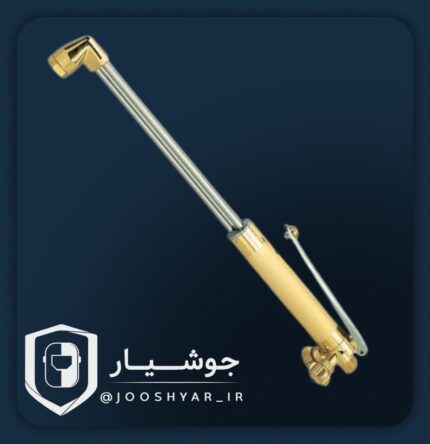 سرپیک برش هریس MN250