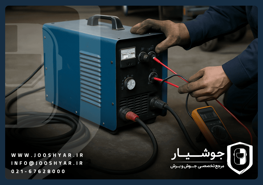 علت برق انداختن دستگاه جوش