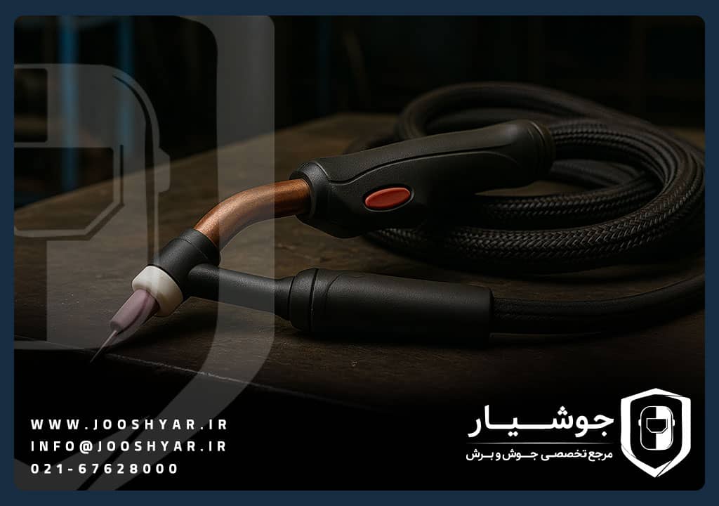 خرید تورچ