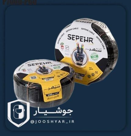 کابل جوشکاری سپهر جوش