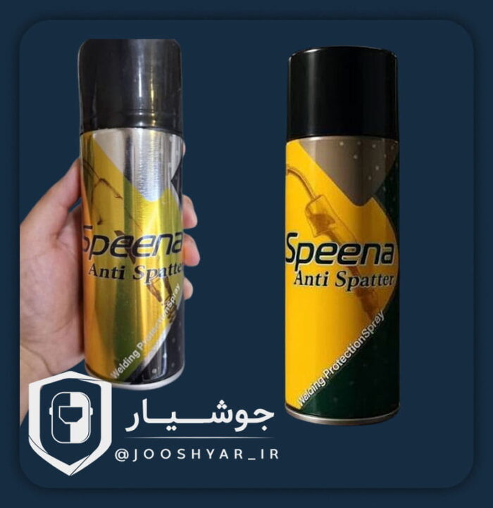 اسپری اسپینا