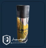 اسپری اسپینا