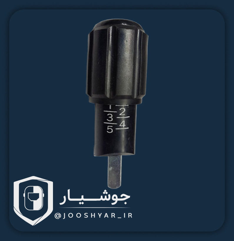 اهرم مدرج وایرفیدر ۴ قرقره