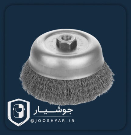 برس کاسه ای افشان