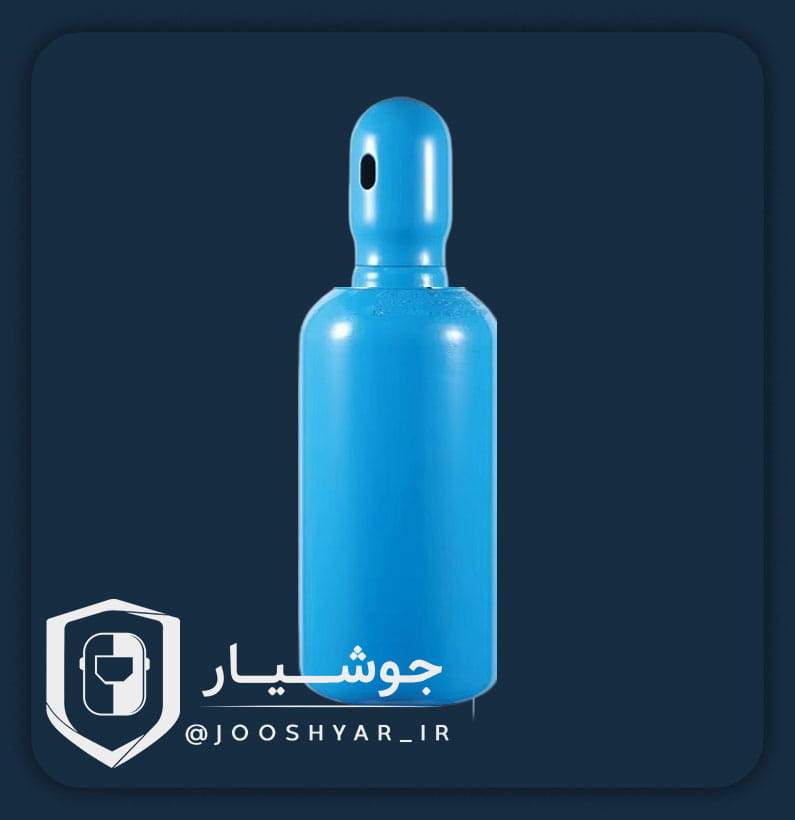 کپسول 20 لیتری آرگون کپسول 20 لیتری آرگون