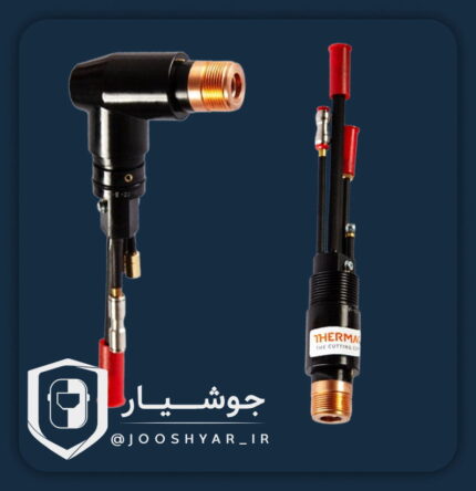 گردنه تورچ CP200 ترموکات دستی و اتومات
