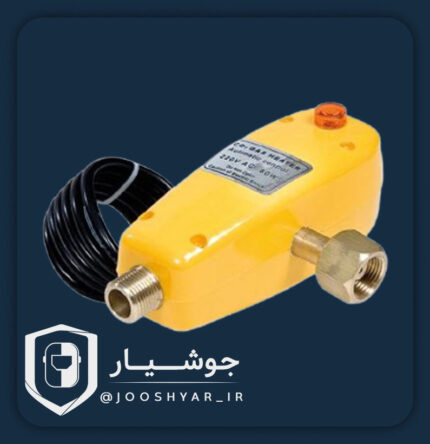 گرمکن بهجوش
